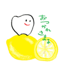 ホワイト君と仲間たち2 ～お野菜～（個別スタンプ：37）