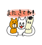 ねこさんフレンズ（個別スタンプ：6）