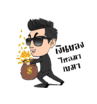 Mr.Drive Financial Advisor（個別スタンプ：7）