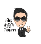 Mr.Drive Financial Advisor（個別スタンプ：13）