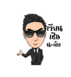 Mr.Drive Financial Advisor（個別スタンプ：15）