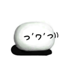 クソワロ君（個別スタンプ：6）
