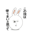 Face Rabbit simple text sticker(jp)（個別スタンプ：4）