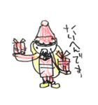 ぱんぱんきち（個別スタンプ：14）