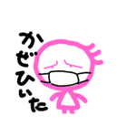 テルくん3（個別スタンプ：3）