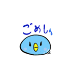 まとば用スタンプ（個別スタンプ：9）