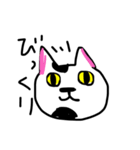へたなねこ（個別スタンプ：7）