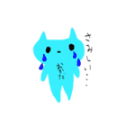 おかだという名の猫（個別スタンプ：4）