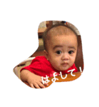 トンガと日本のハーフ赤ちゃん（個別スタンプ：13）