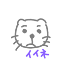 はるの仲間たち（個別スタンプ：7）