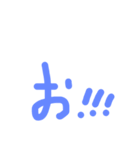 で？（個別スタンプ：1）