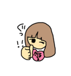 かほるが使うスタンプです。（個別スタンプ：19）