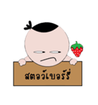 Sarapao（個別スタンプ：9）