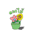 Mr. Shell（個別スタンプ：10）