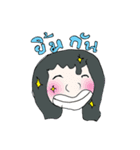 Mr. Shell（個別スタンプ：25）