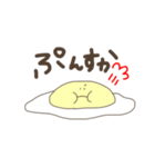 egg's  chii°Se（個別スタンプ：17）