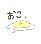 egg's  chii°Se（個別スタンプ：18）