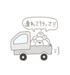 egg's  chii°Se（個別スタンプ：19）