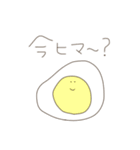 egg's  chii°Se（個別スタンプ：21）