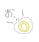 egg's  chii°Se（個別スタンプ：25）