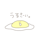 egg's  chii°Se（個別スタンプ：34）