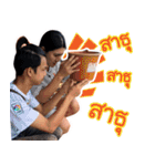 Gang Friends V.2（個別スタンプ：27）