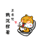 Old Squirrel 2（個別スタンプ：24）