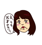 ZENYA17スタンプ（個別スタンプ：5）