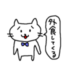 ねこち10（個別スタンプ：7）