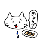 ねこち10（個別スタンプ：16）