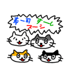 ねこち10（個別スタンプ：21）