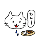 ねこち10（個別スタンプ：23）