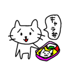 ねこち10（個別スタンプ：37）