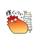hoyabe2（個別スタンプ：2）