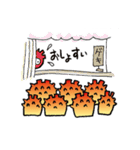 hoyabe2（個別スタンプ：4）