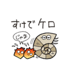 hoyabe2（個別スタンプ：10）