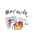 hoyabe2（個別スタンプ：19）