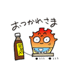 hoyabe2（個別スタンプ：26）