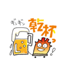 hoyabe2（個別スタンプ：27）