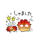 hoyabe2（個別スタンプ：30）