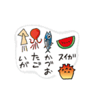 hoyabe2（個別スタンプ：35）