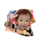 ena すたんぷ ①（個別スタンプ：8）