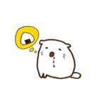 ムニャボーイ＆ペロワンコ（個別スタンプ：12）