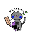 ほっぺたあおにゃん（個別スタンプ：8）