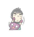 ライ君とお友達（個別スタンプ：8）