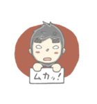 ライ君とお友達（個別スタンプ：11）