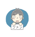 ライ君とお友達（個別スタンプ：12）