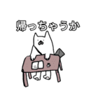 きにゃこの日常会話（個別スタンプ：18）