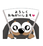 ミニチュアダックスフント ポポロンの日々（個別スタンプ：39）