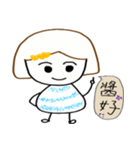 Big head niu niu series（個別スタンプ：5）